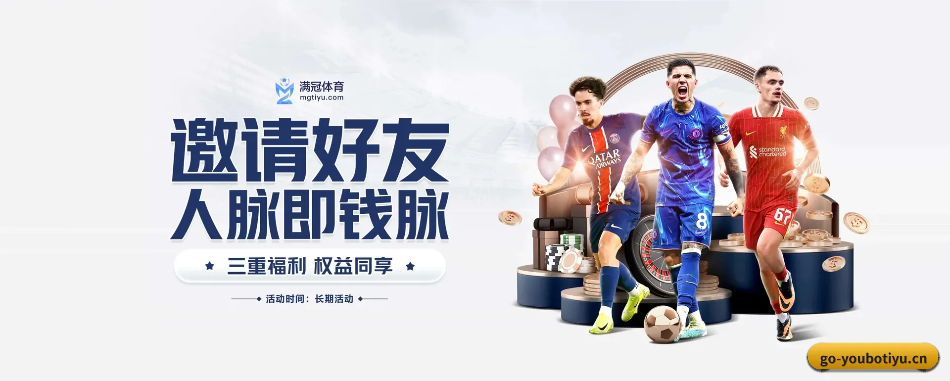 本站在做什么(YOUBO)