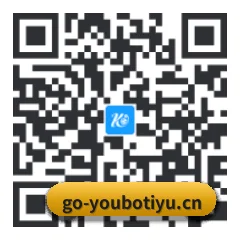 苹果访客专属 二维码 | YOUBO SPORTS